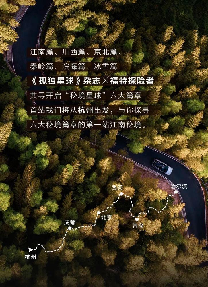 江西省寻乌县发布寒潮蓝色预警