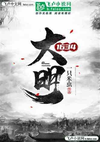车辆安全统筹服务真能“保险”吗？