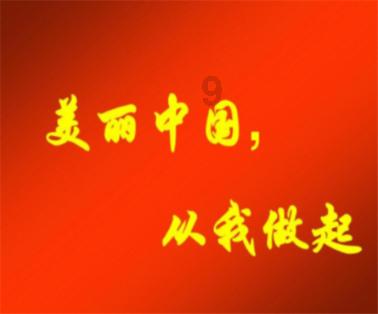 电脑死机后可以打开一次，等到欢迎使用的时候就又死机了游戏画面