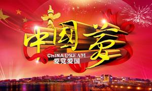 回眸・影语|光影留痕 见证成长