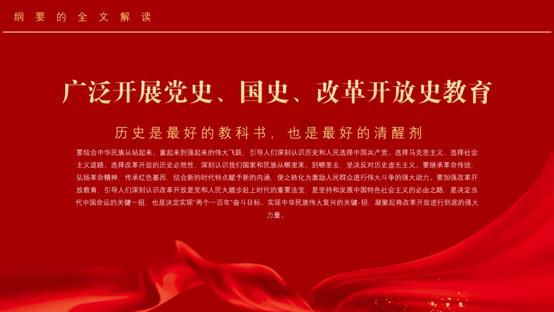 Bio Rad实验室盘中异动 股价大涨5.74%