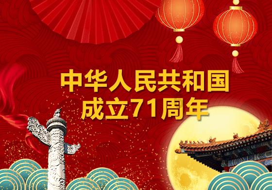 隋唐史八:隋文帝仅用两个月消灭陈朝,三百年纷乱终结,南北统一