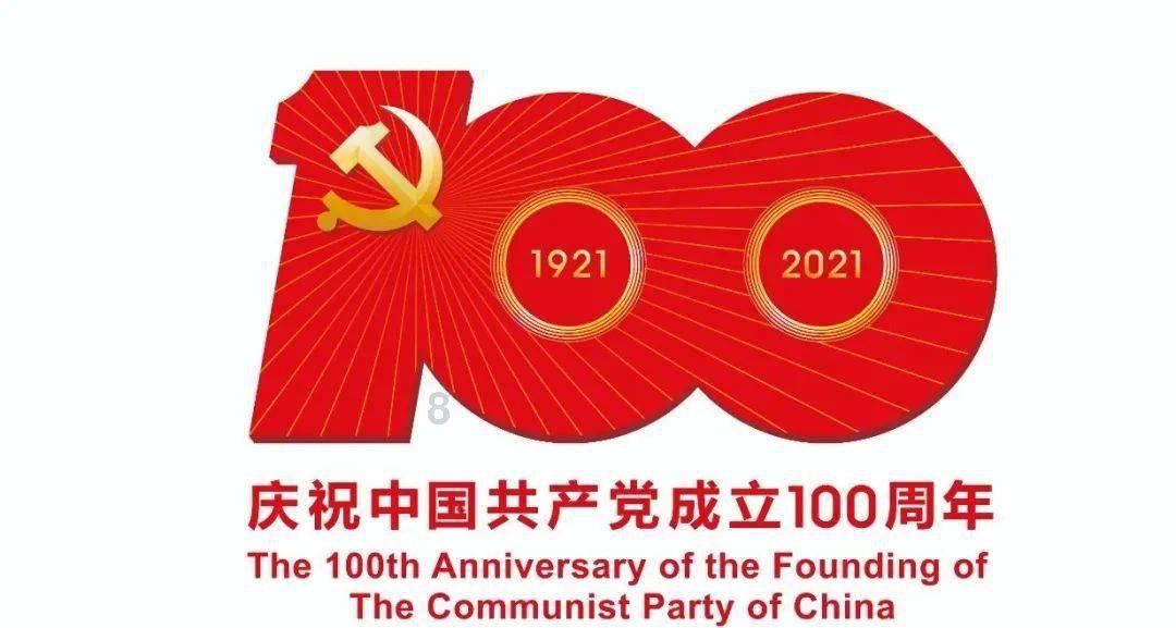 梦幻西游服战冠军渔岛神木林展示,2978法伤暴揍各路豪杰