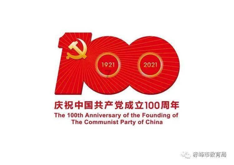外资机构加快调研步伐 积极看多中国资产